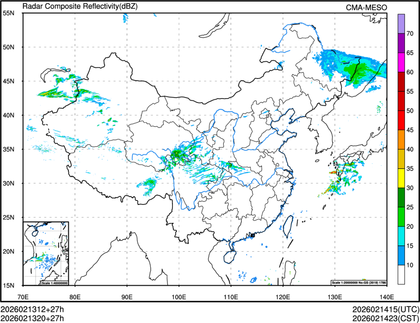 02/13 20时 +027小时