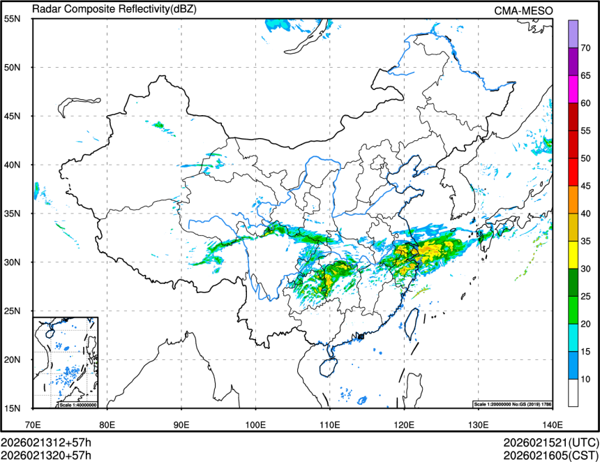 02/13 20时 +057小时