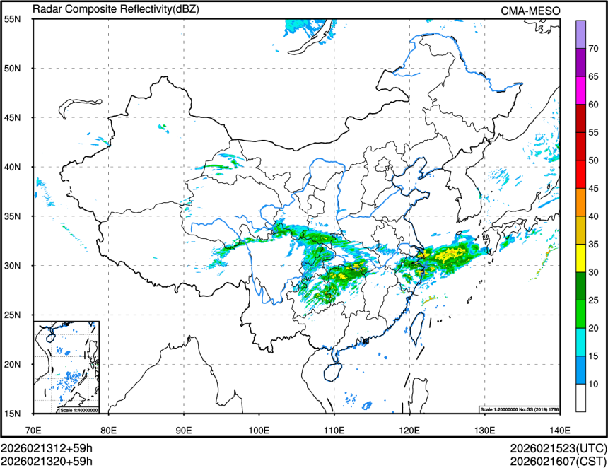 02/13 20时 +059小时