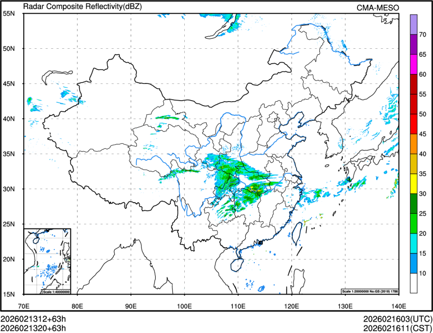 02/13 20时 +063小时