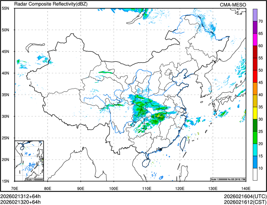 02/13 20时 +064小时