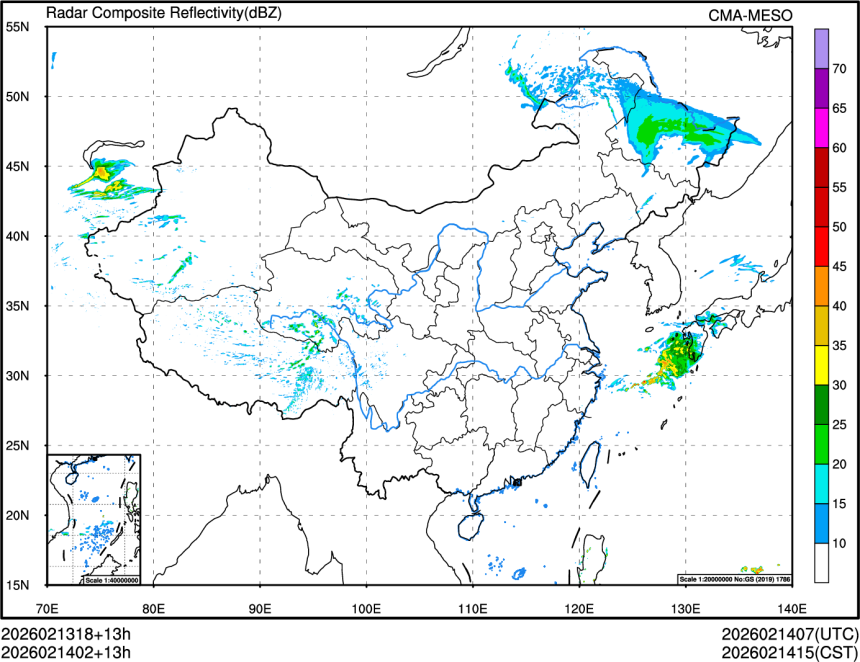 02/14 02时 +013小时