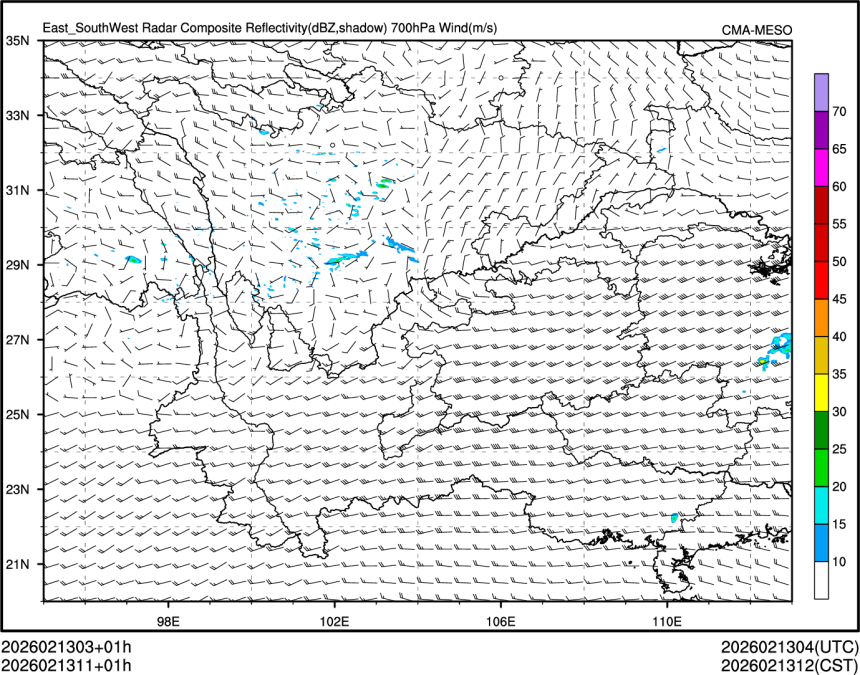 02/13 11时 +001小时