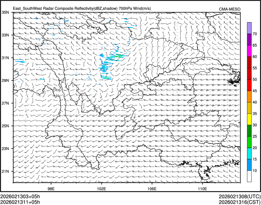 02/13 11时 +005小时
