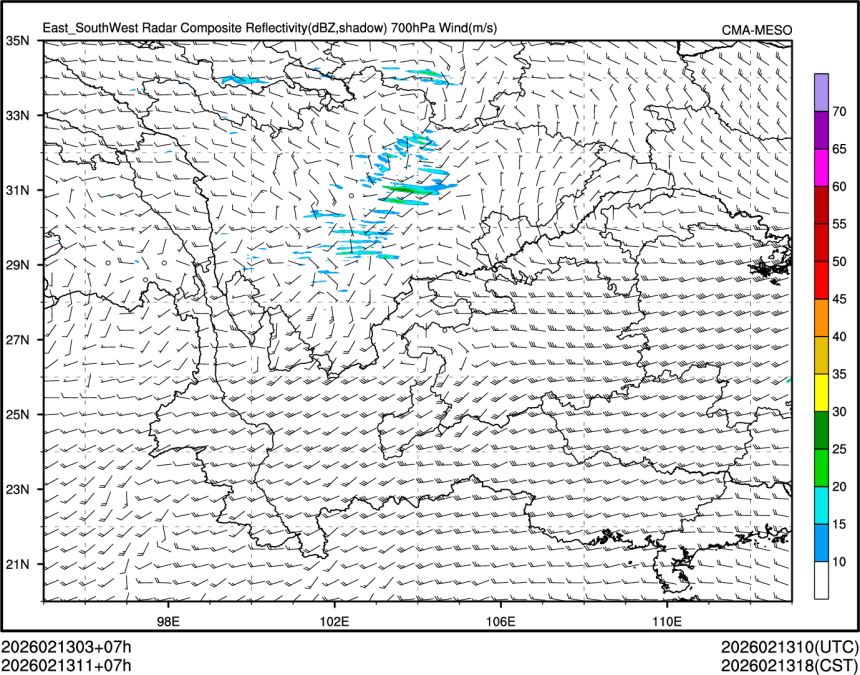 02/13 11时 +007小时