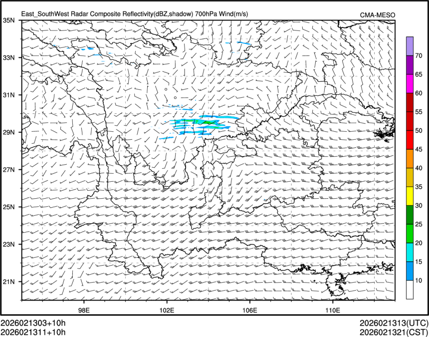 02/13 11时 +010小时