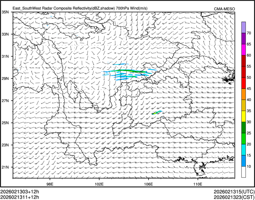 02/13 11时 +012小时