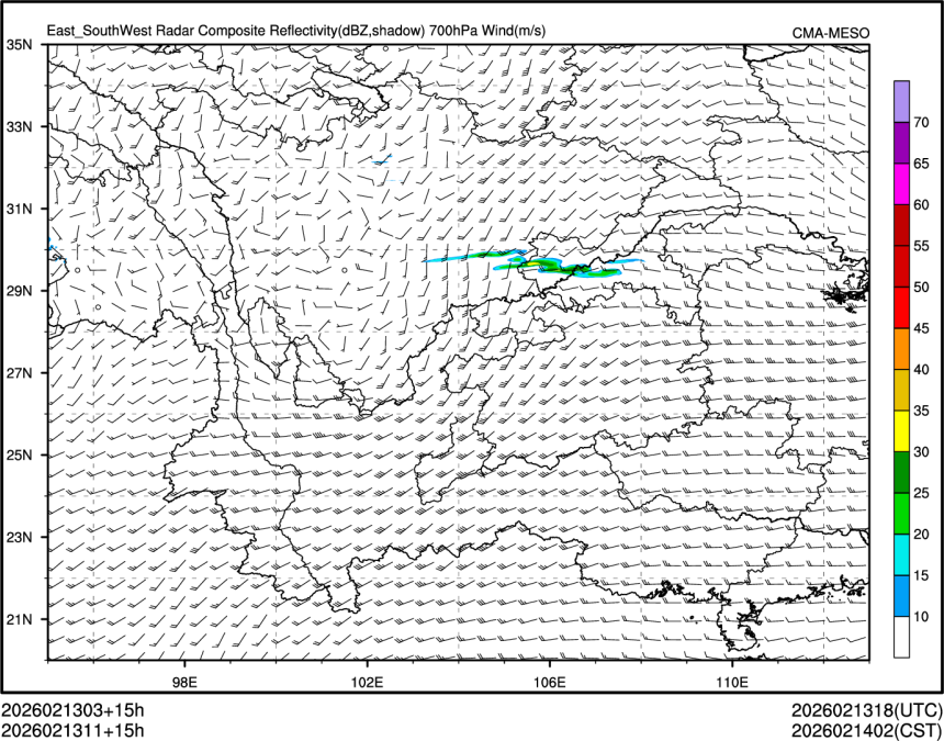 02/13 11时 +015小时