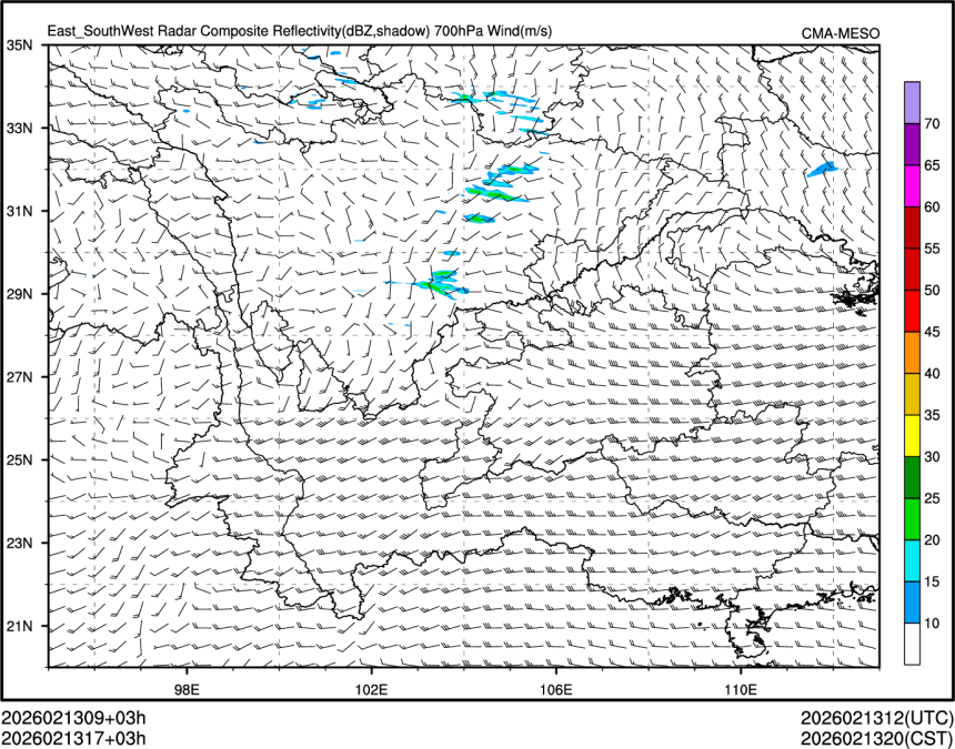 02/13 17时 +003小时