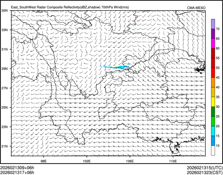 02/13 17时 +006小时