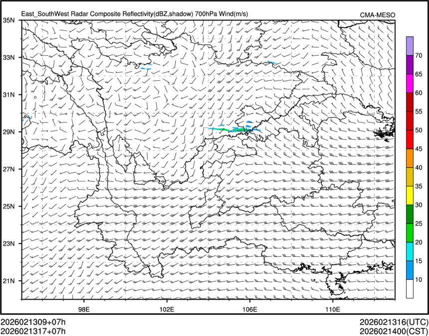 02/13 17时 +007小时