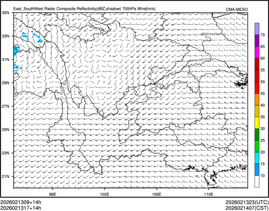 02/13 17时 +014小时