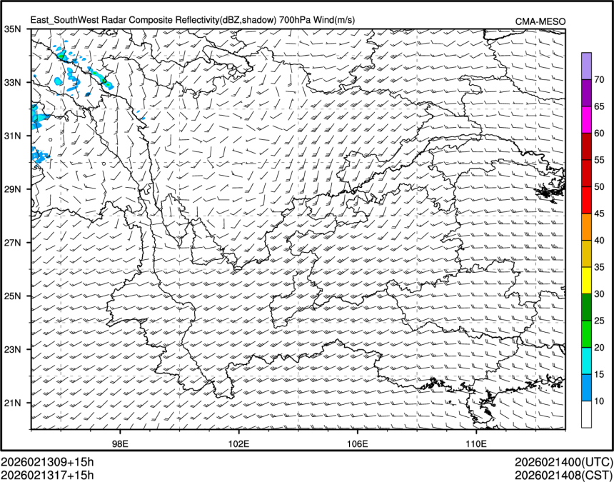02/13 17时 +015小时