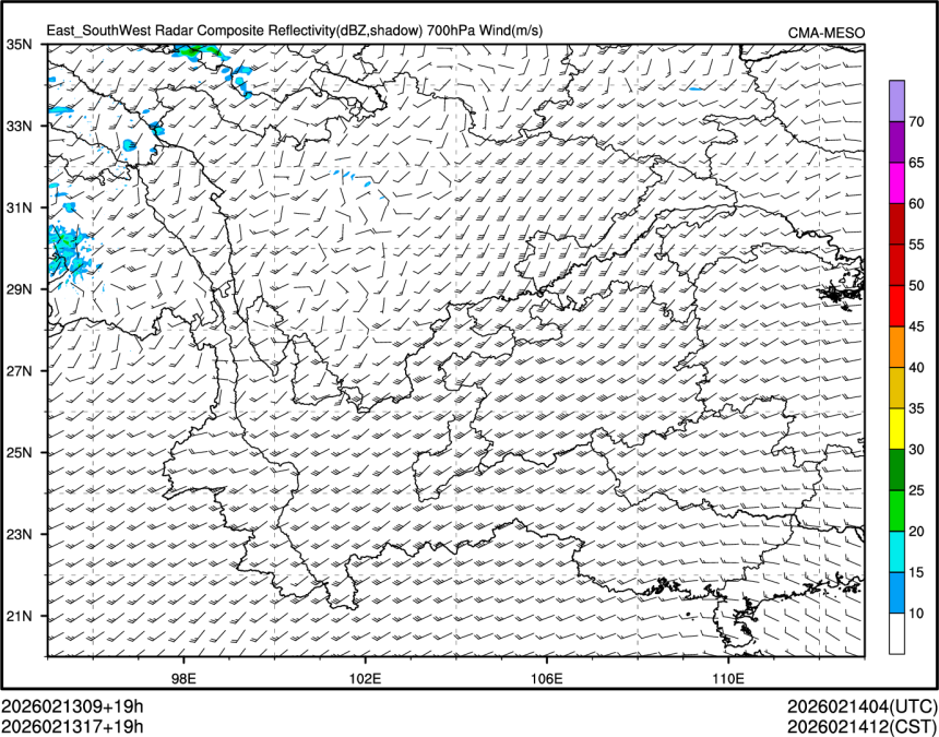 02/13 17时 +019小时