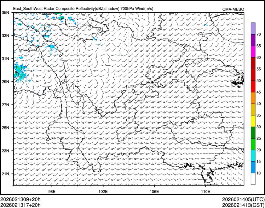 02/13 17时 +020小时