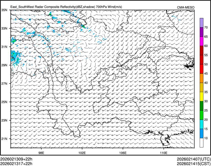 02/13 17时 +022小时