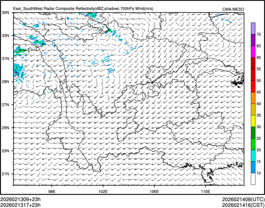 02/13 17时 +023小时