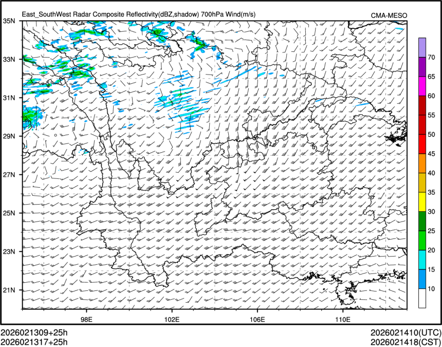 02/13 17时 +025小时