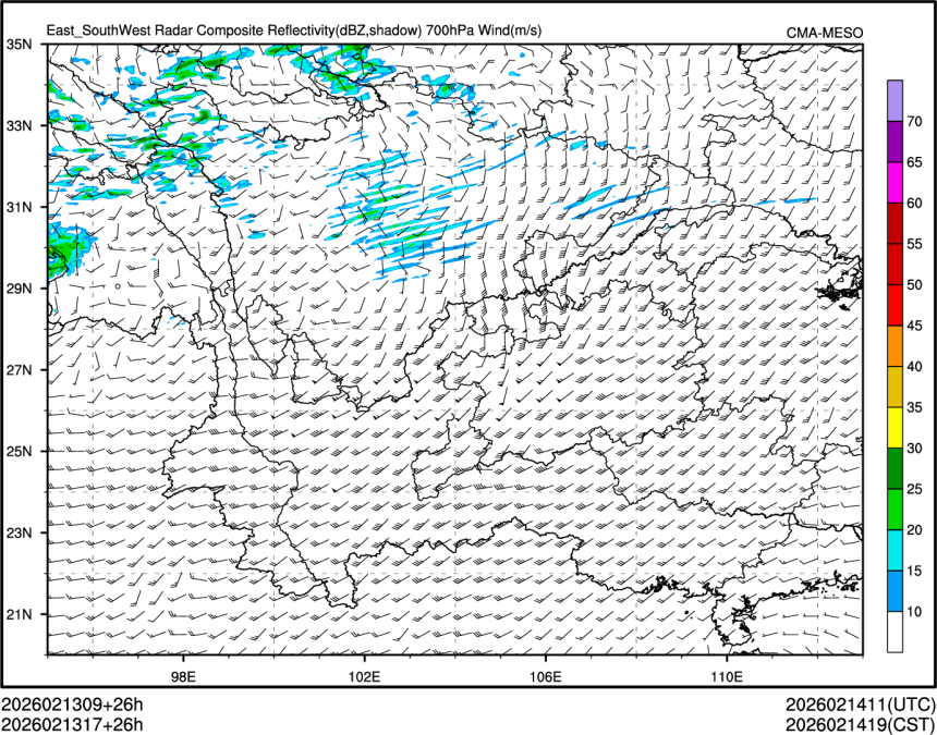 02/13 17时 +026小时