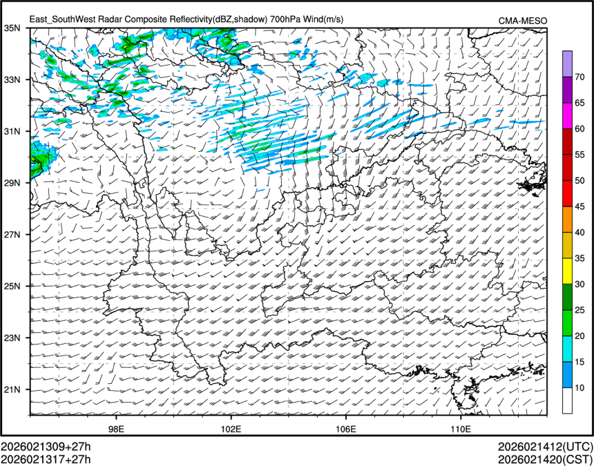 02/13 17时 +027小时