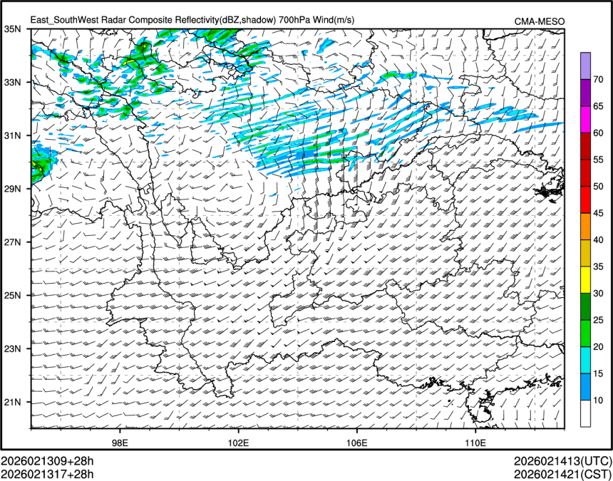 02/13 17时 +028小时
