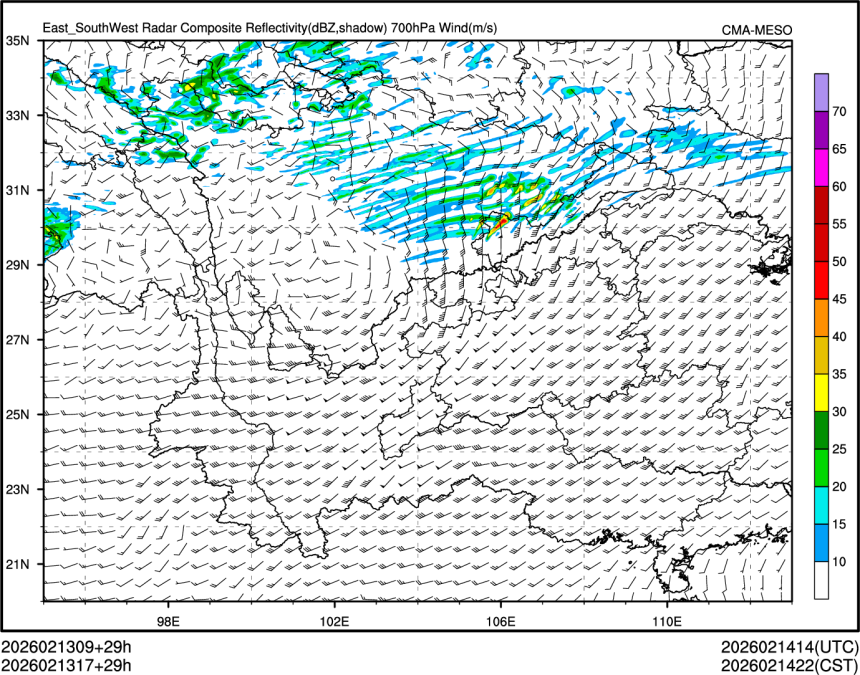 02/13 17时 +029小时