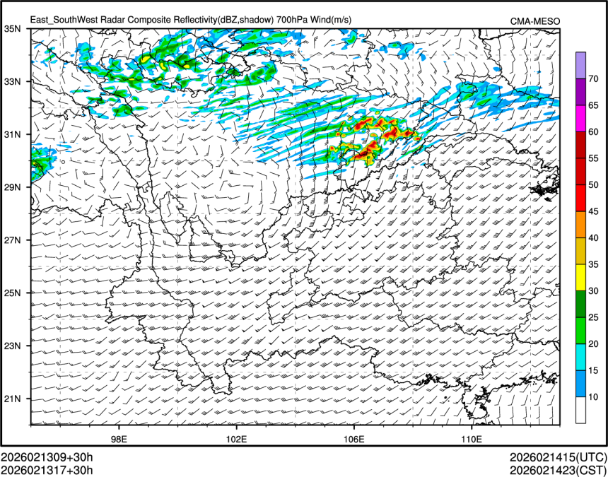 02/13 17时 +030小时