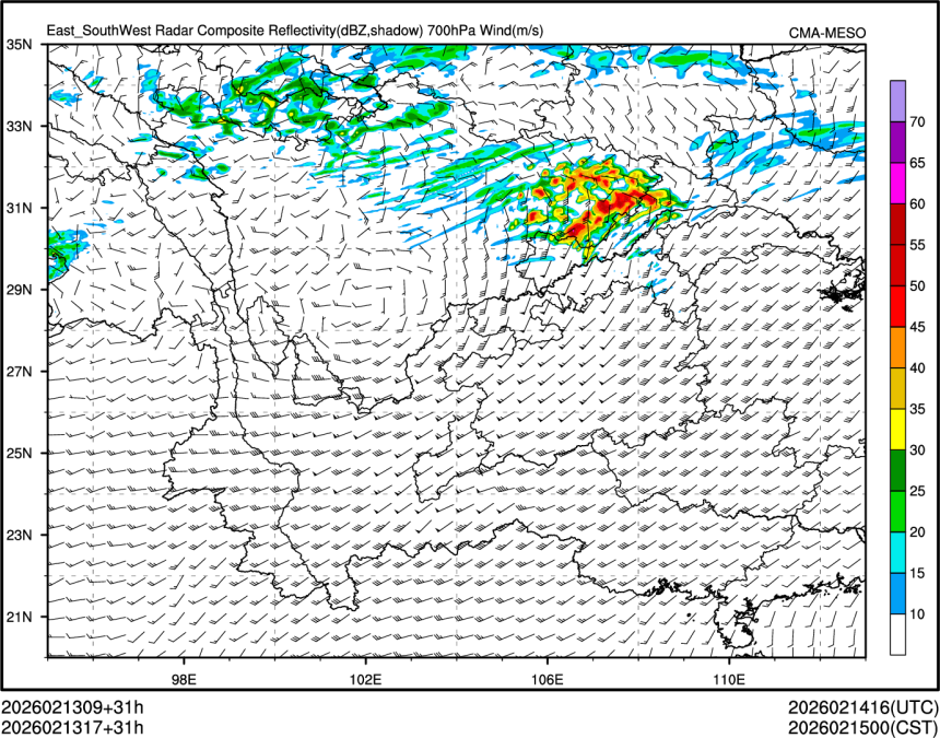 02/13 17时 +031小时