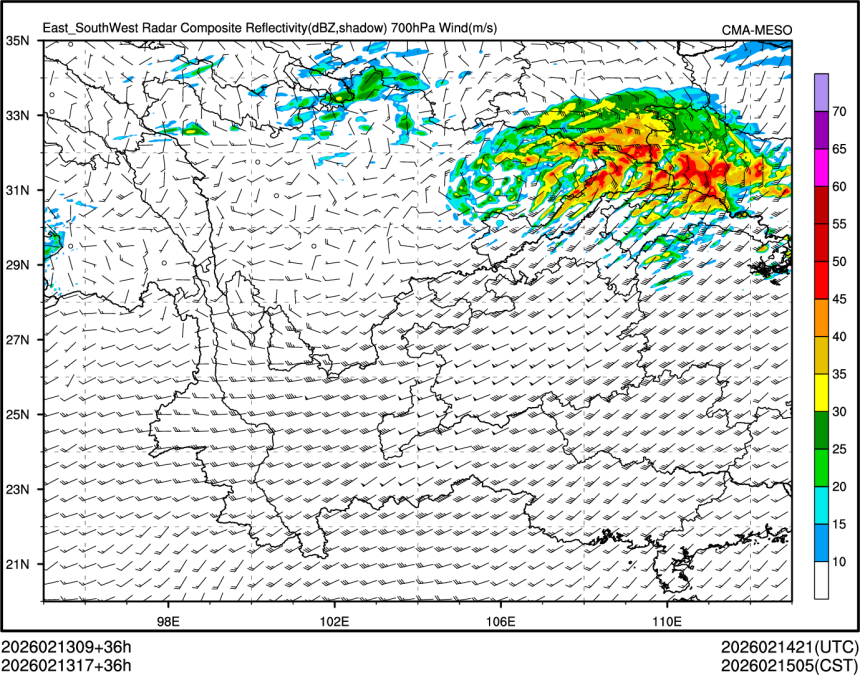 02/13 17时 +036小时