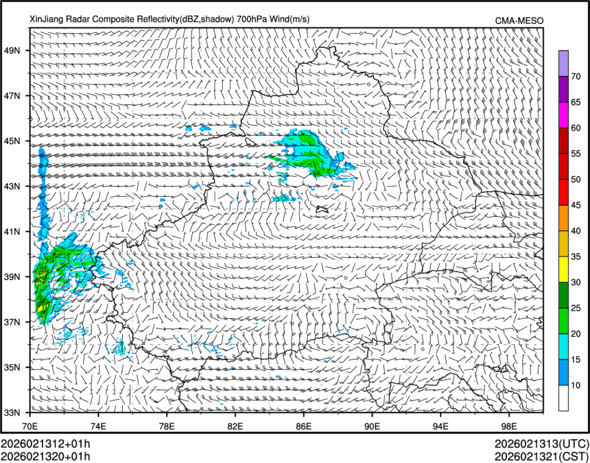 02/13 20时 +001小时