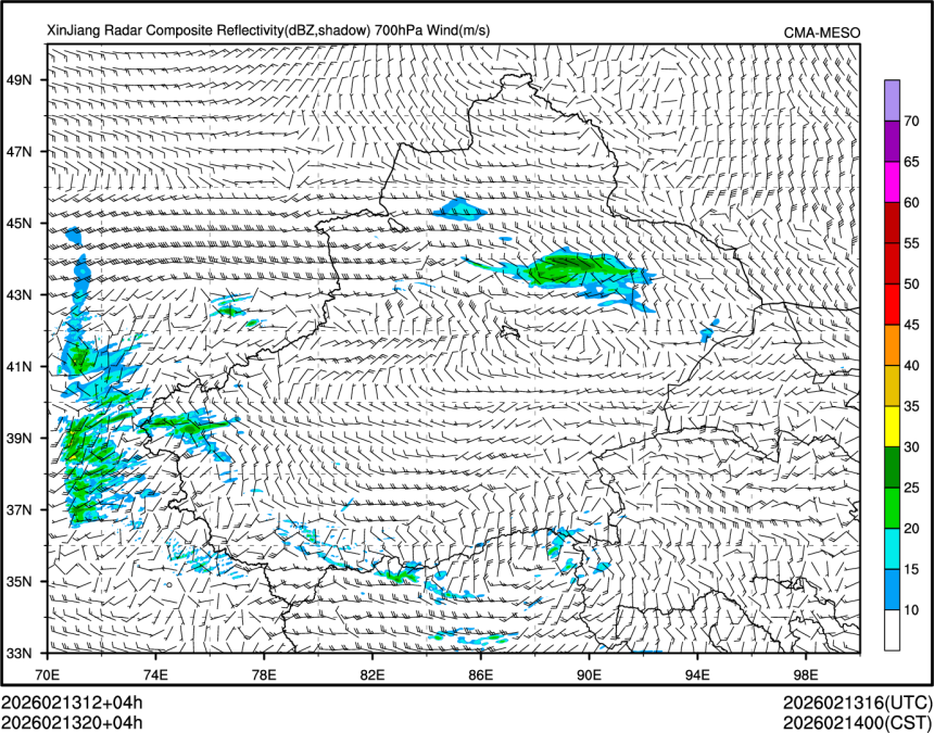 02/13 20时 +004小时