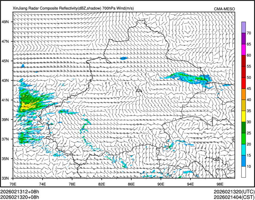 02/13 20时 +008小时