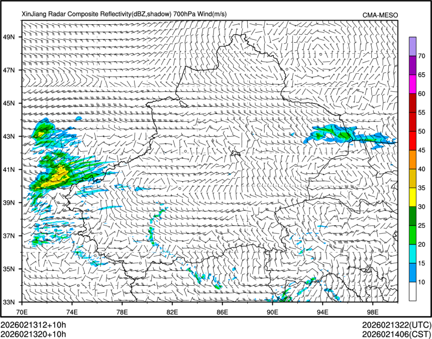 02/13 20时 +010小时