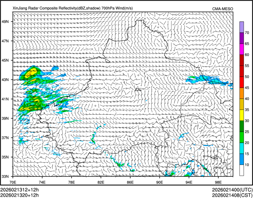 02/13 20时 +012小时