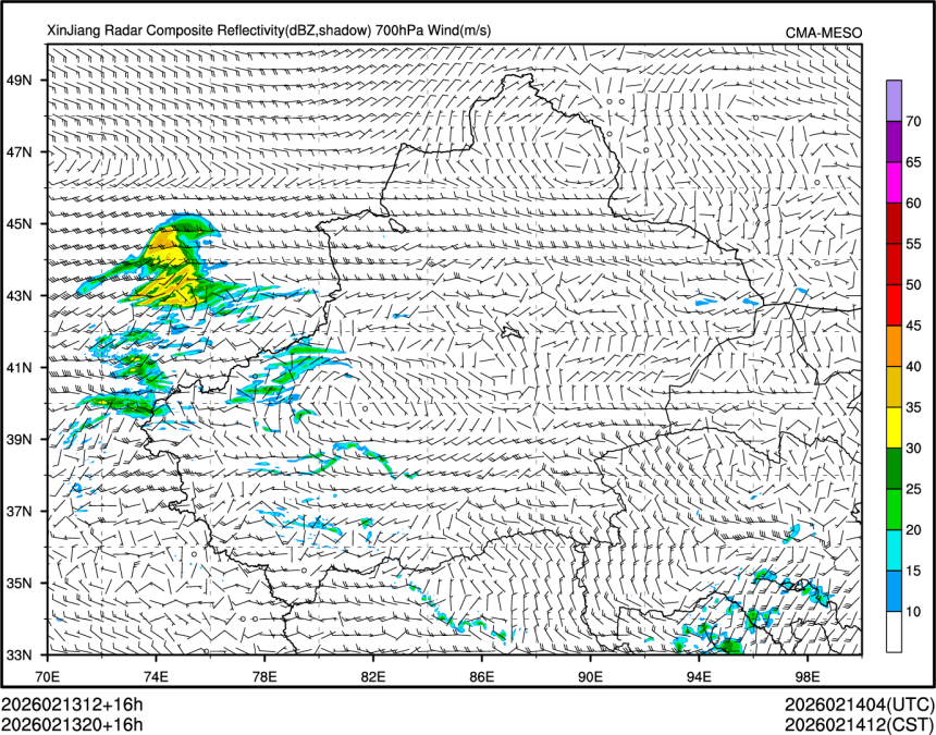 02/13 20时 +016小时