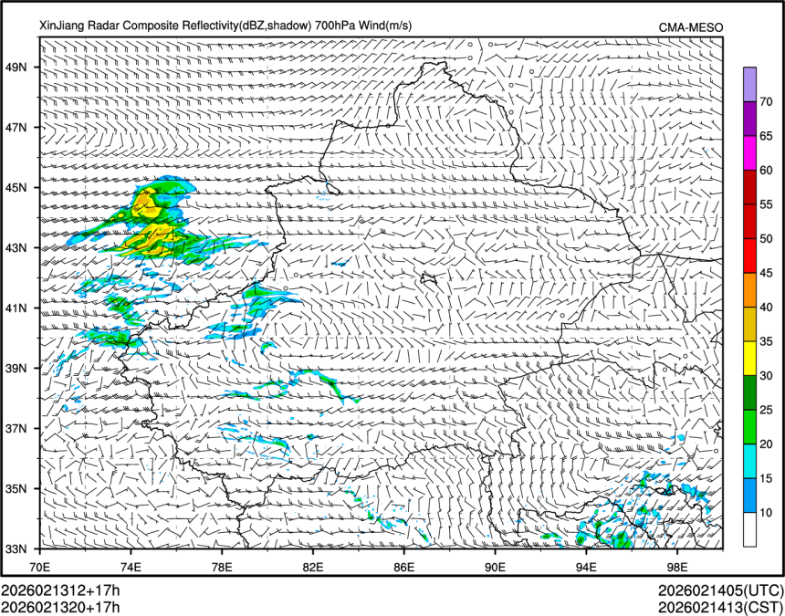 02/13 20时 +017小时