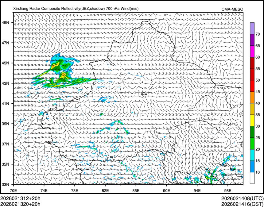02/13 20时 +020小时