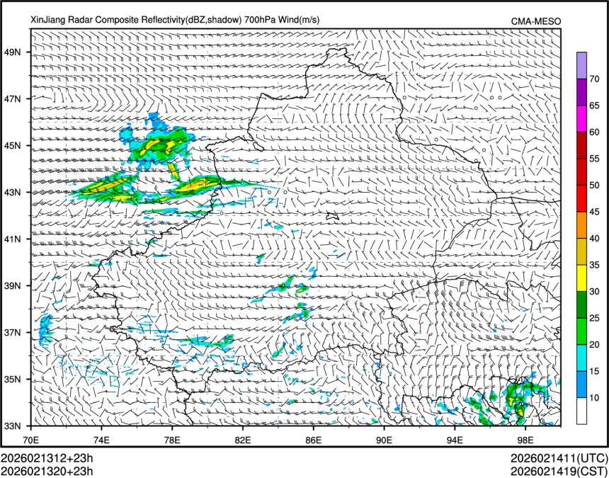 02/13 20时 +023小时
