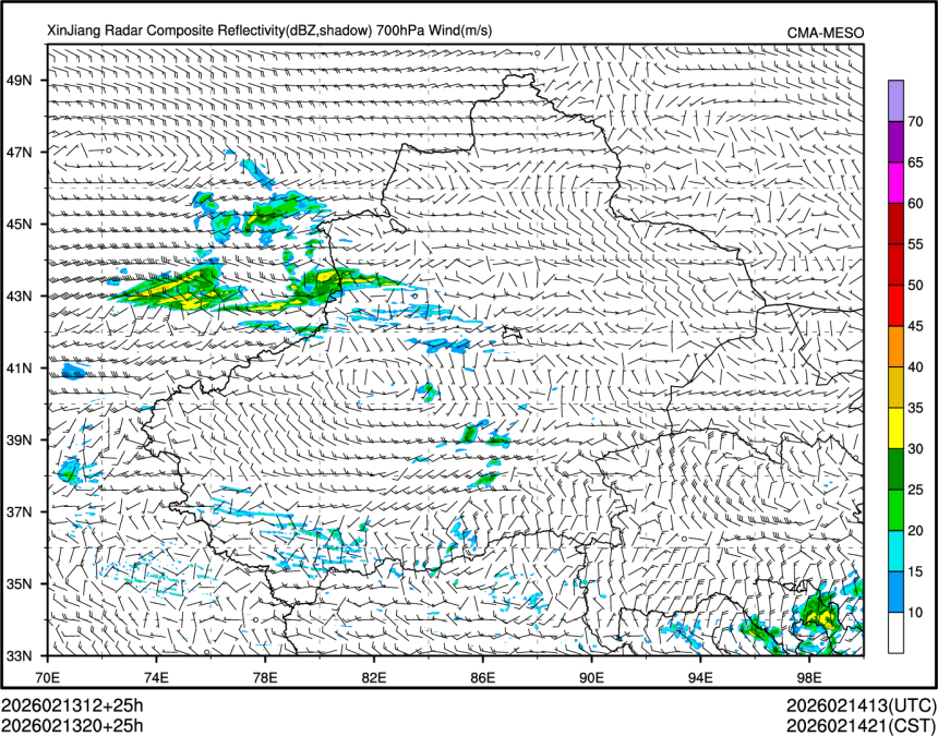 02/13 20时 +025小时