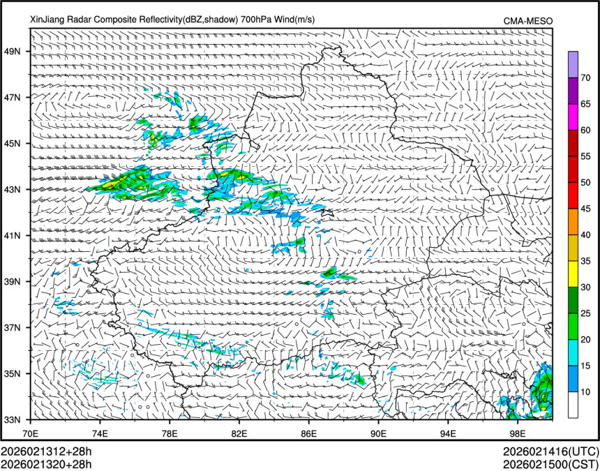 02/13 20时 +028小时