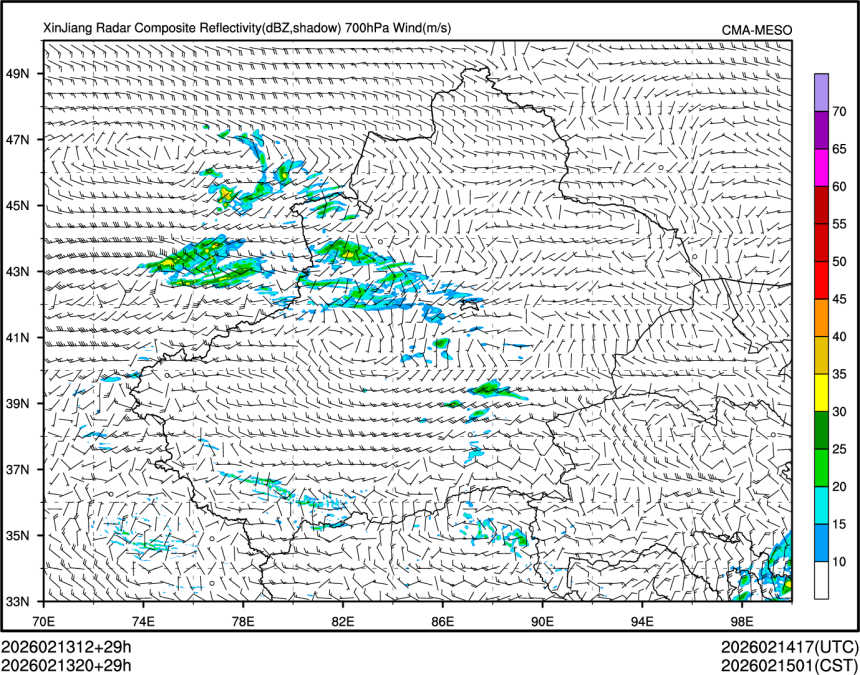 02/13 20时 +029小时