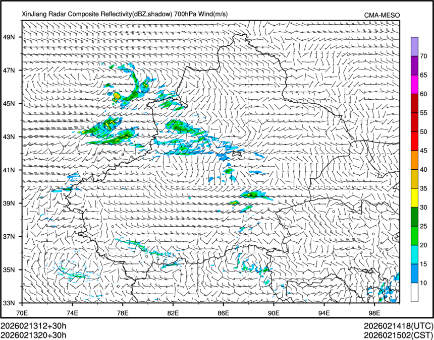 02/13 20时 +030小时