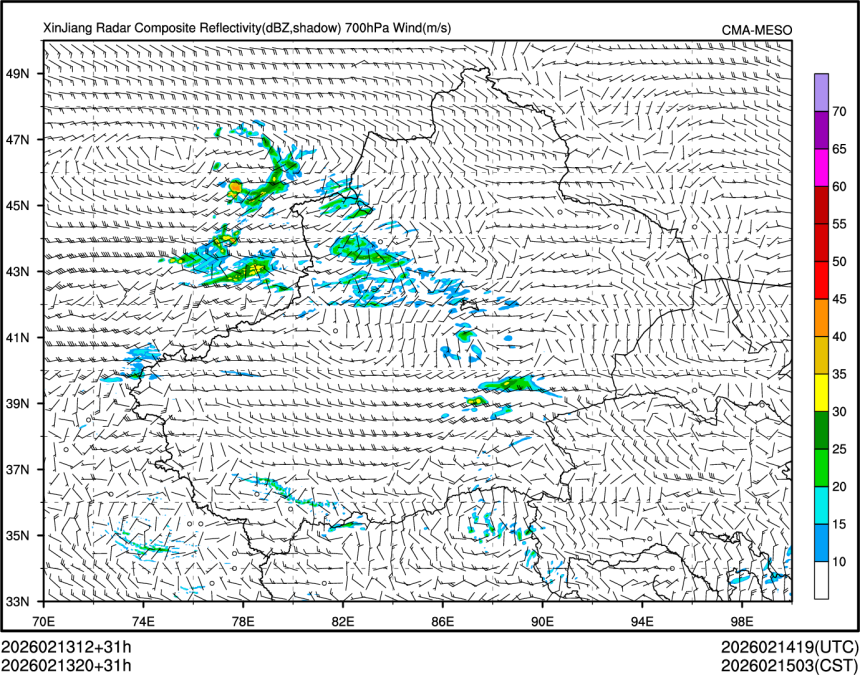02/13 20时 +031小时