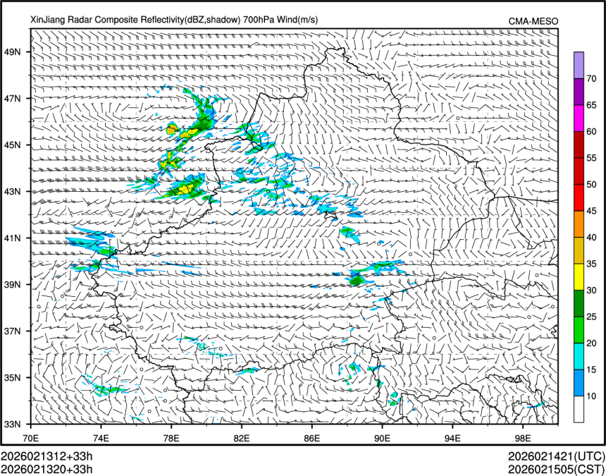02/13 20时 +033小时