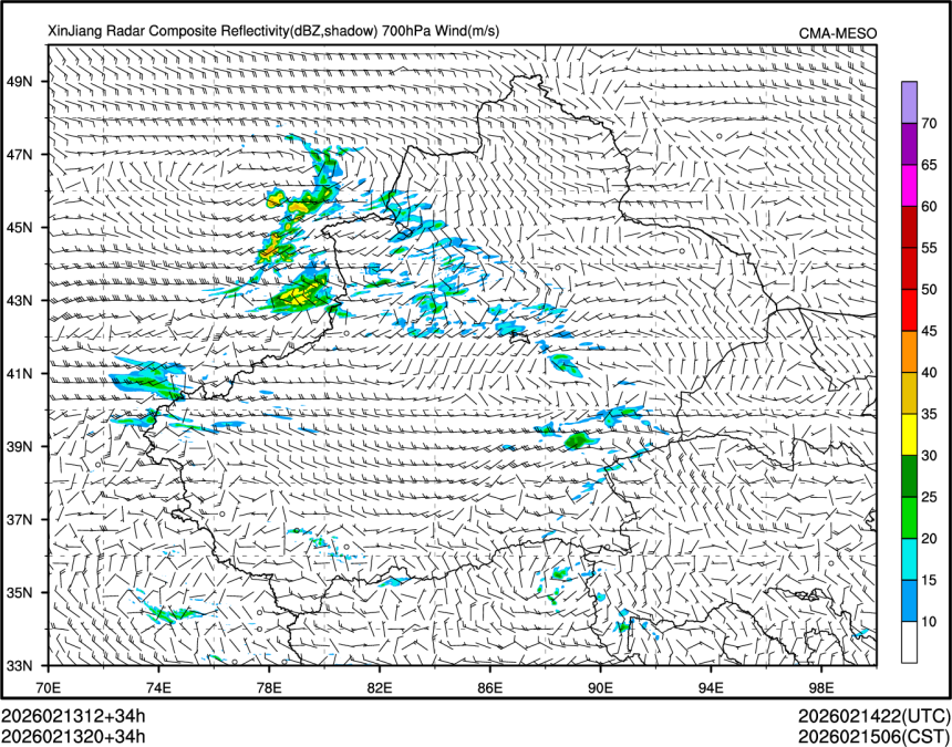 02/13 20时 +034小时