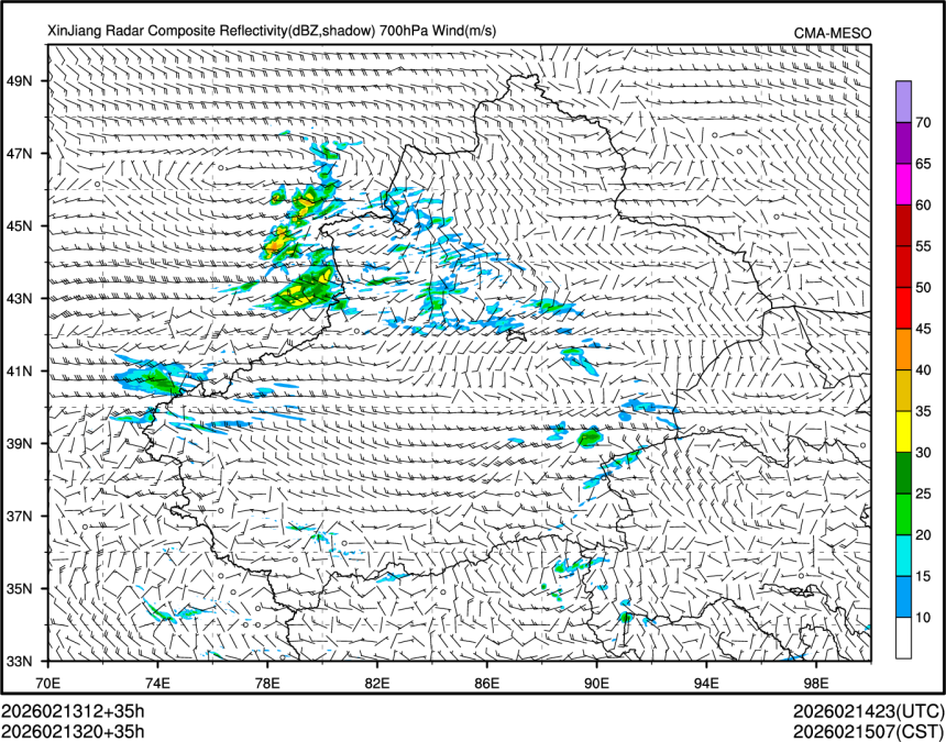 02/13 20时 +035小时