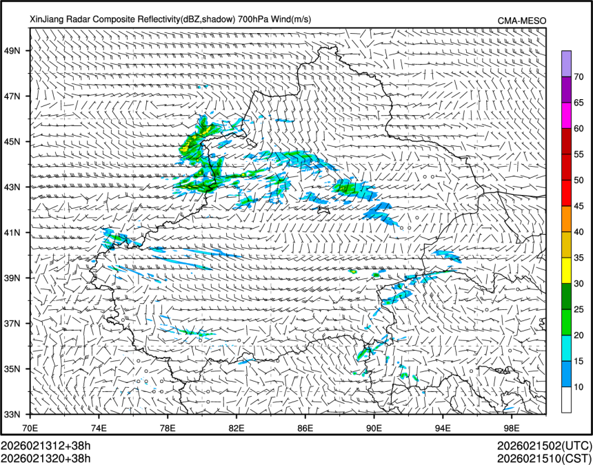 02/13 20时 +038小时