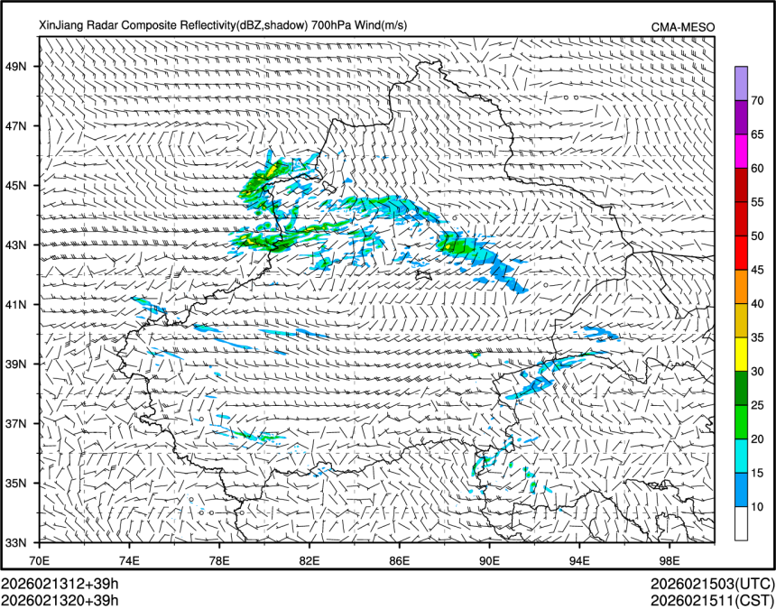 02/13 20时 +039小时