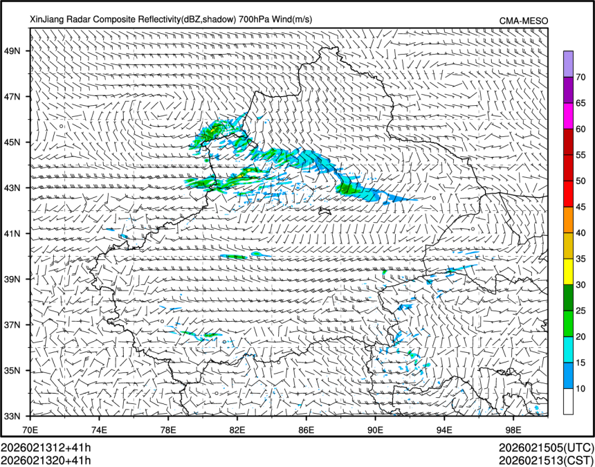 02/13 20时 +041小时