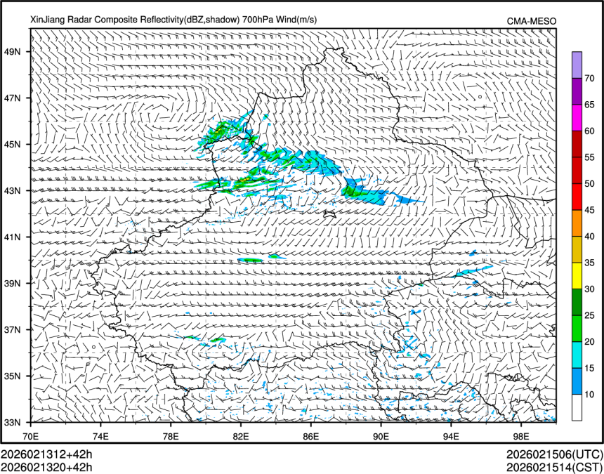 02/13 20时 +042小时
